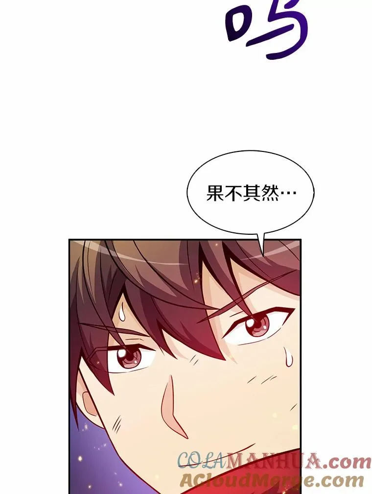 27.故技重施100
