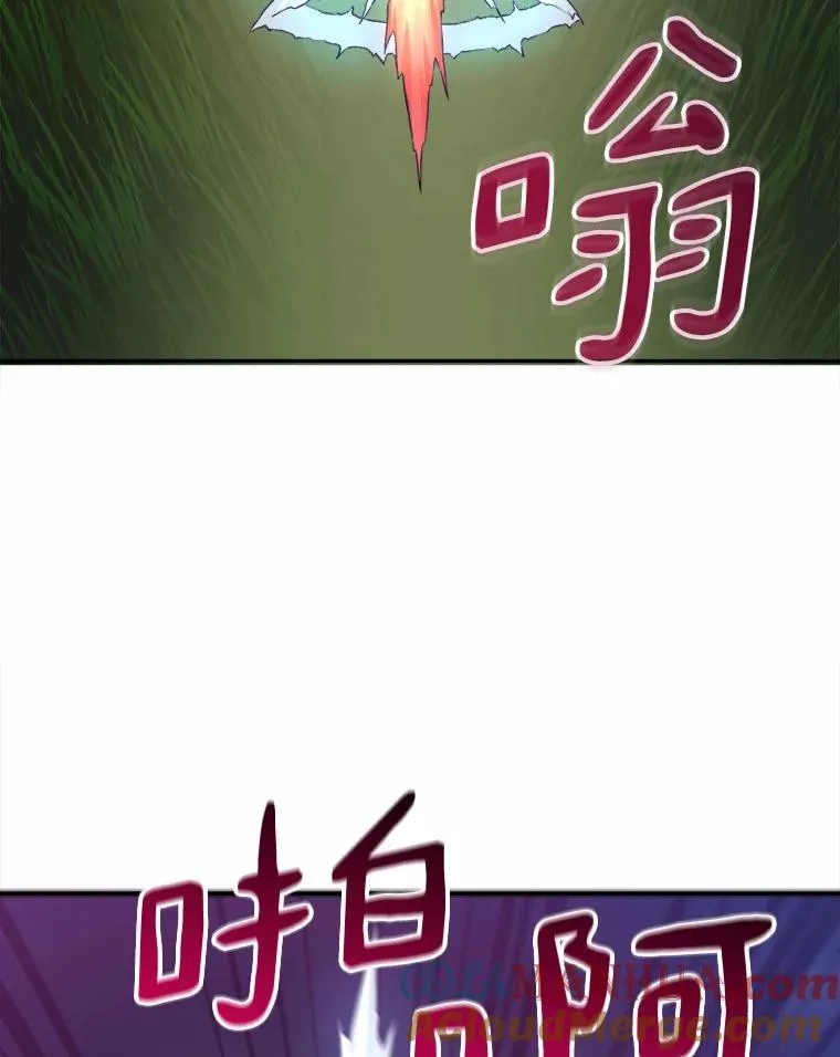 9.野狼96