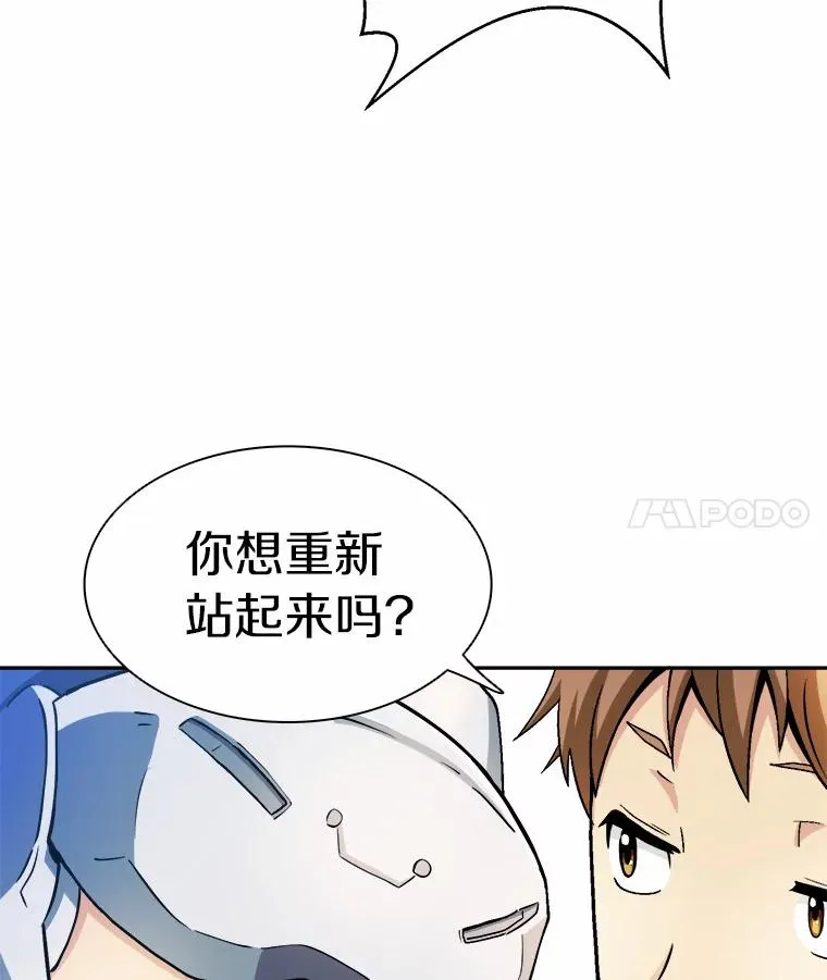 1.百发百中82