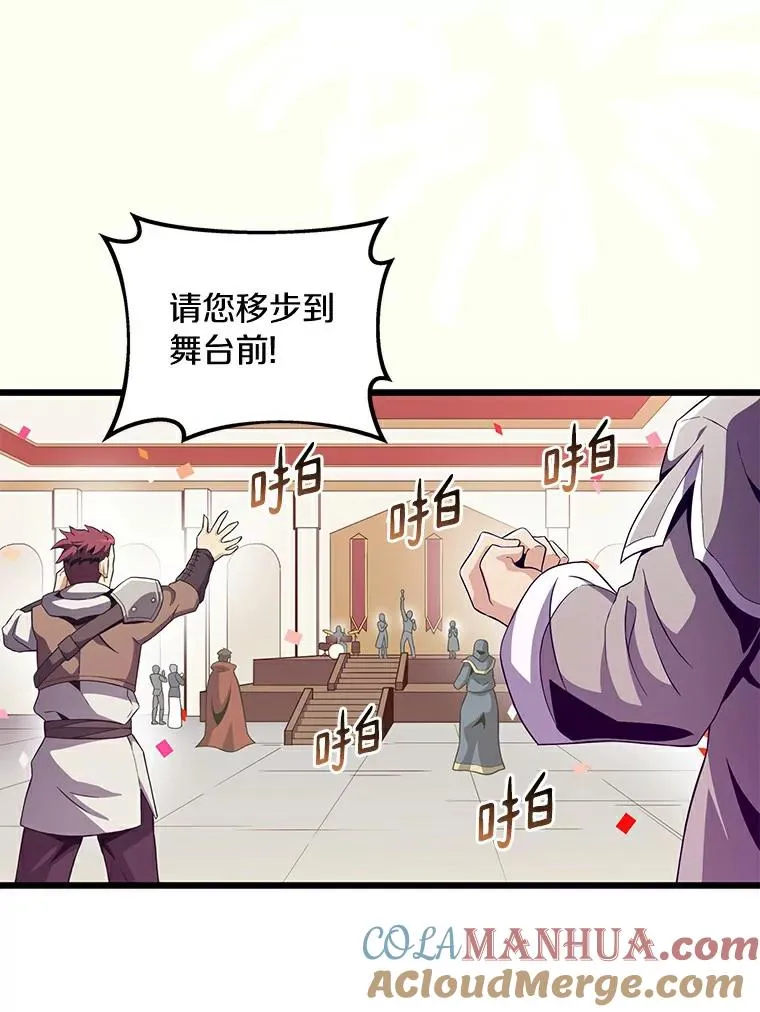 64.夕阳西下8