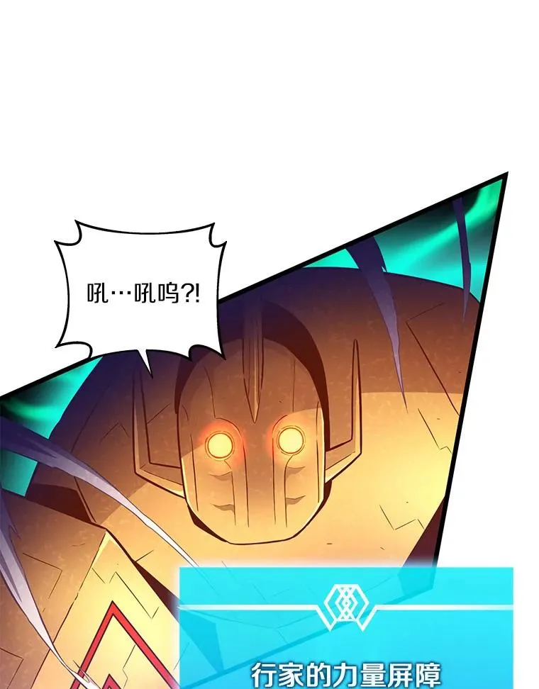 55.手艺之星43