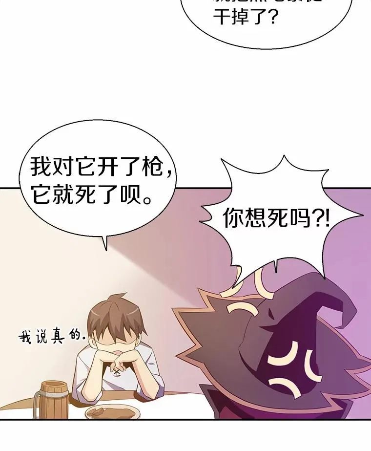 7.林家姐妹25
