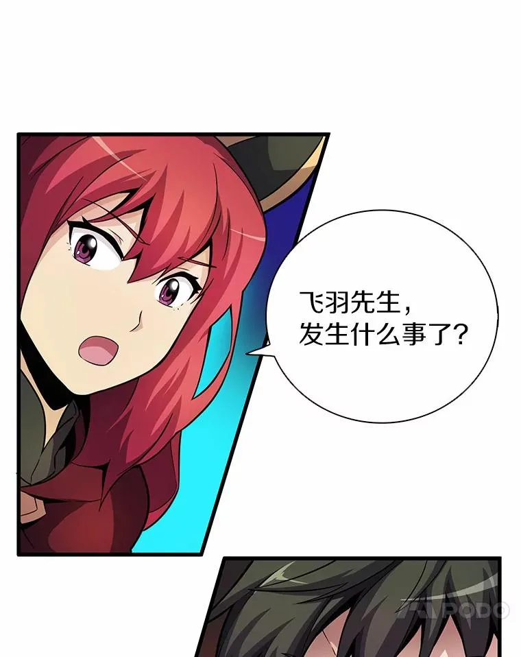 30.武者飞羽129