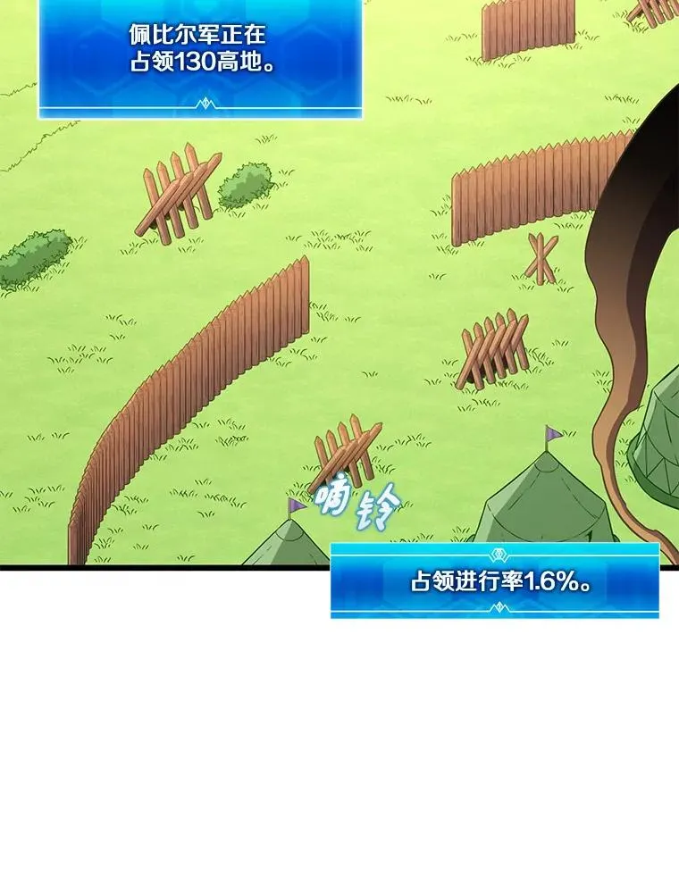 127.合作无间102