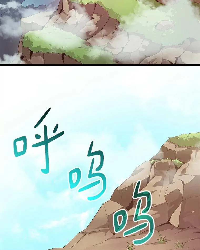 63.我可是狙击手1