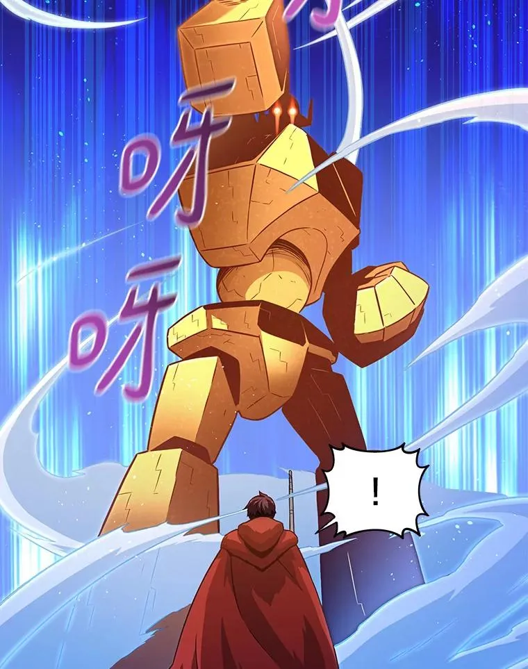 55.手艺之星11