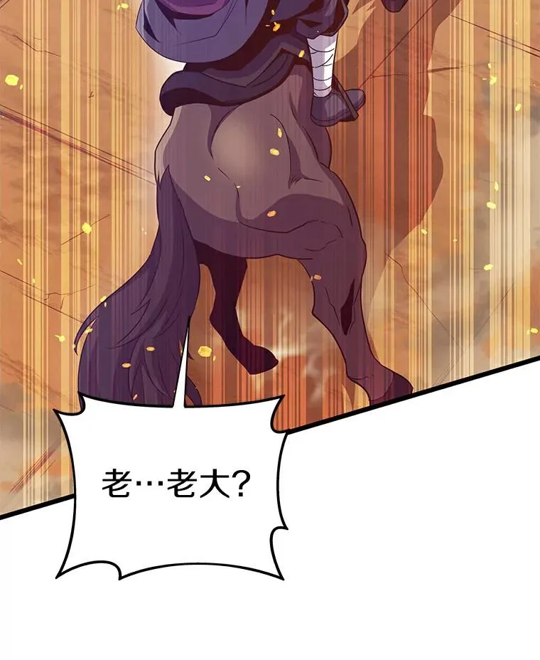 62.宝贝技能21