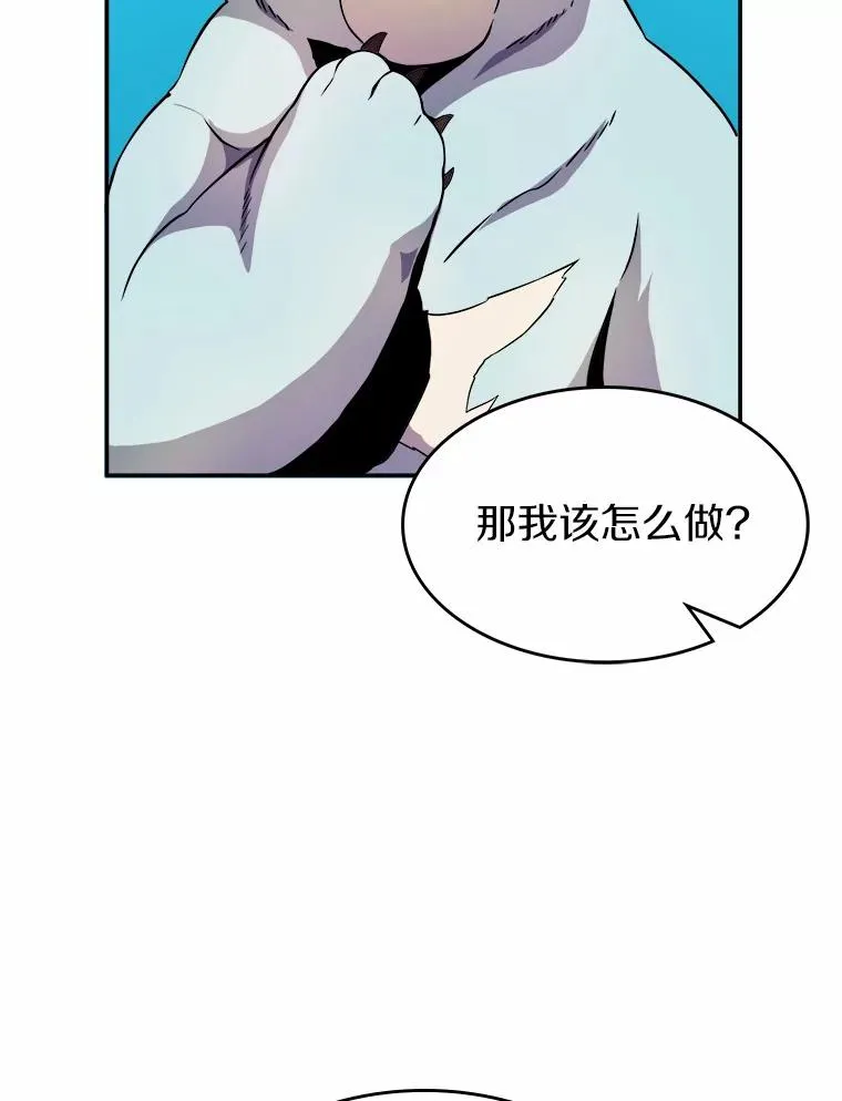 20.分别82