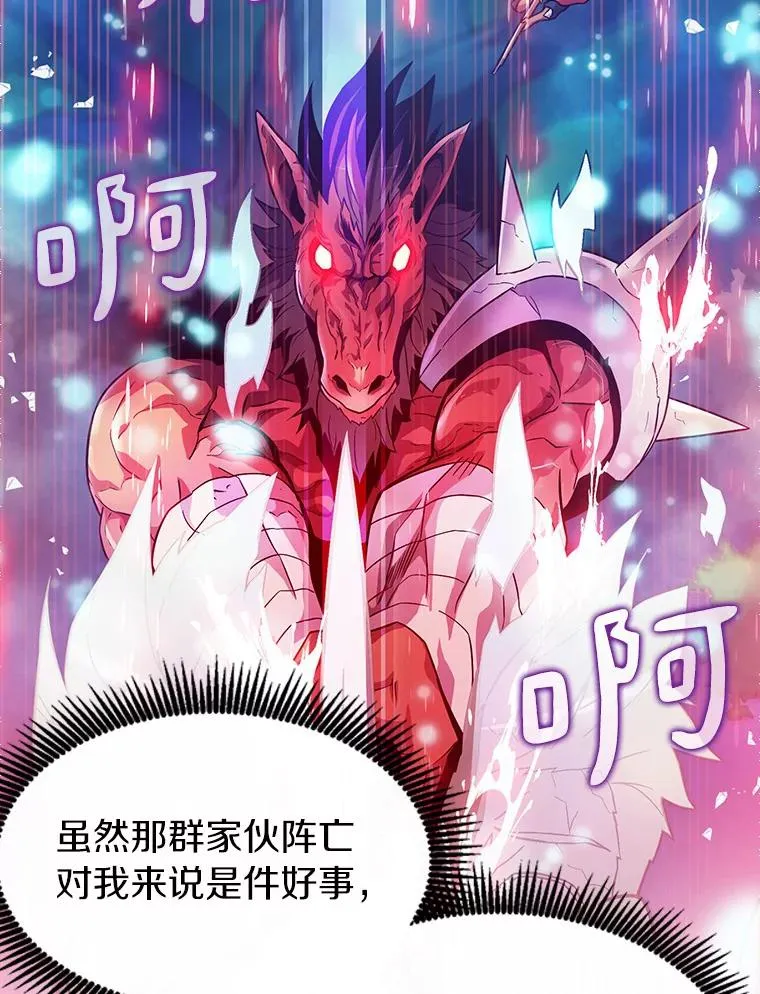 39.最强诱饵33
