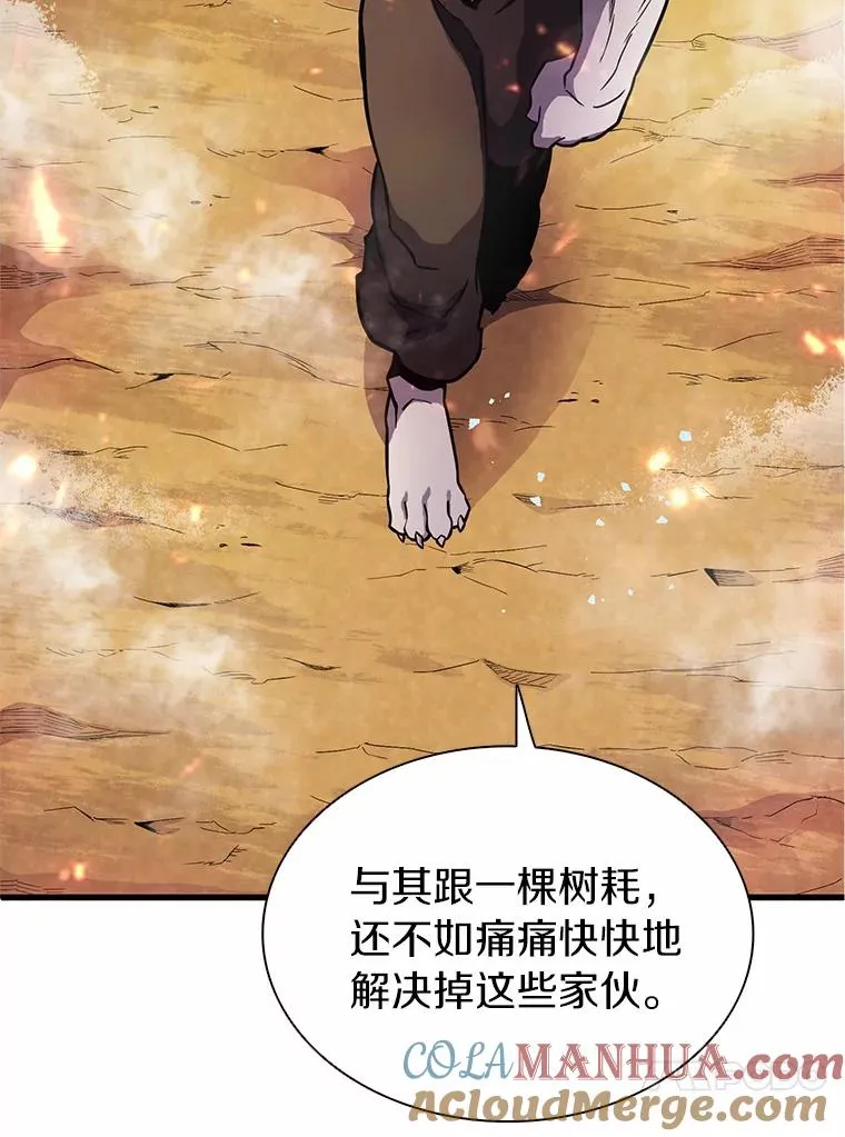 32.对决12