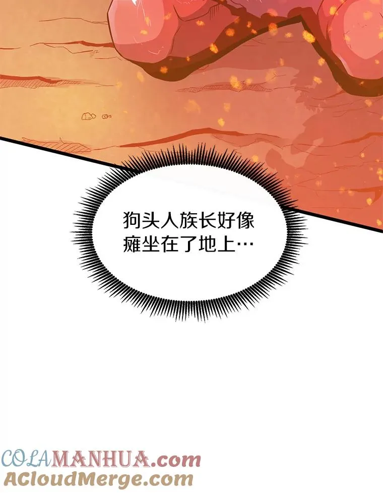 39.最强诱饵100