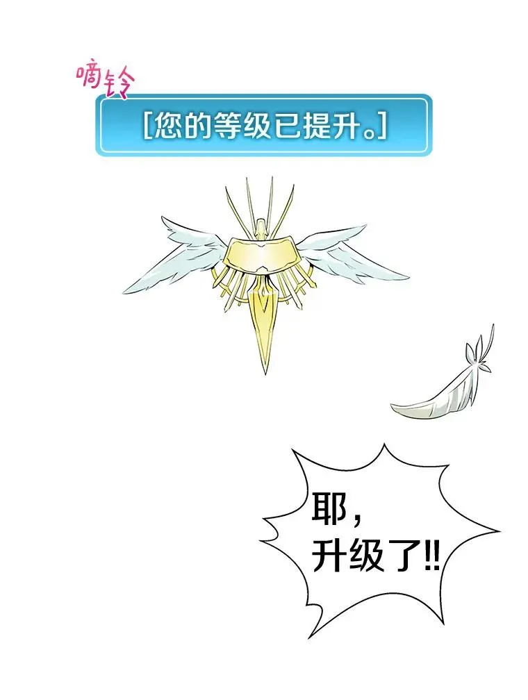 7.林家姐妹70