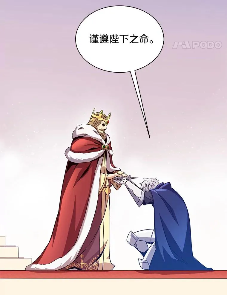 124.开战134