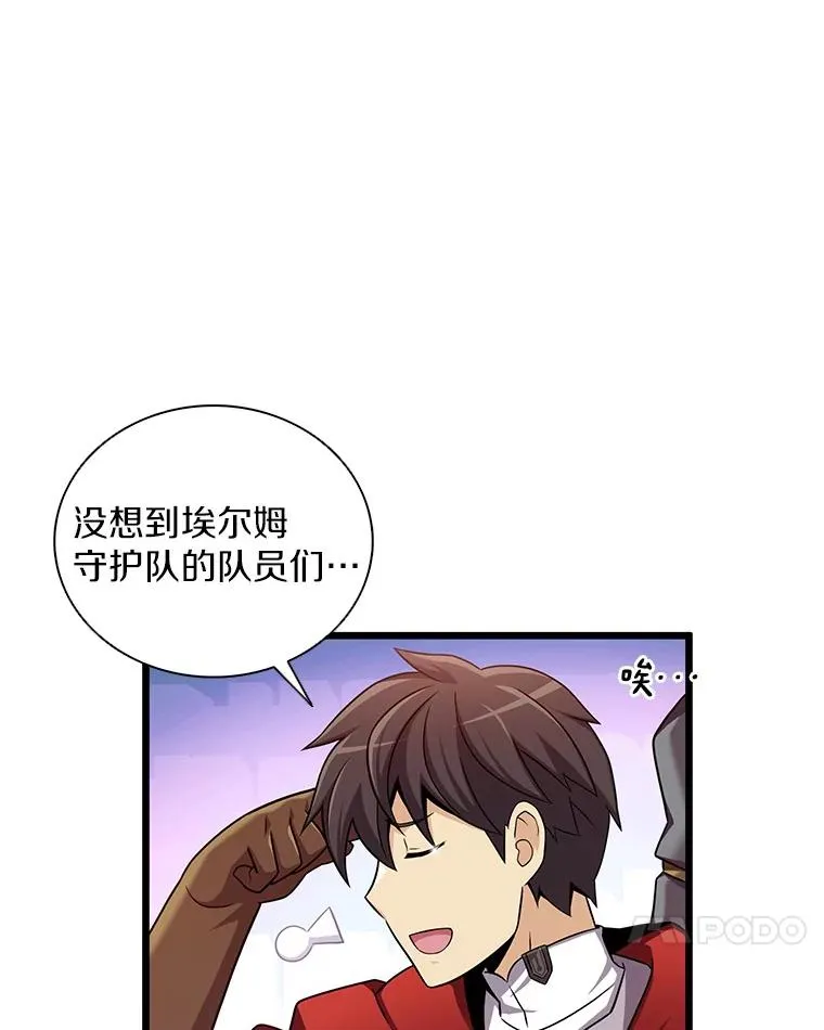123.探访目击者46