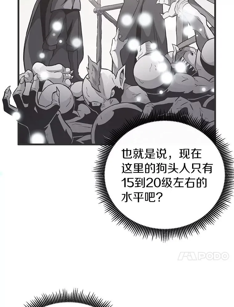 40.纠结31