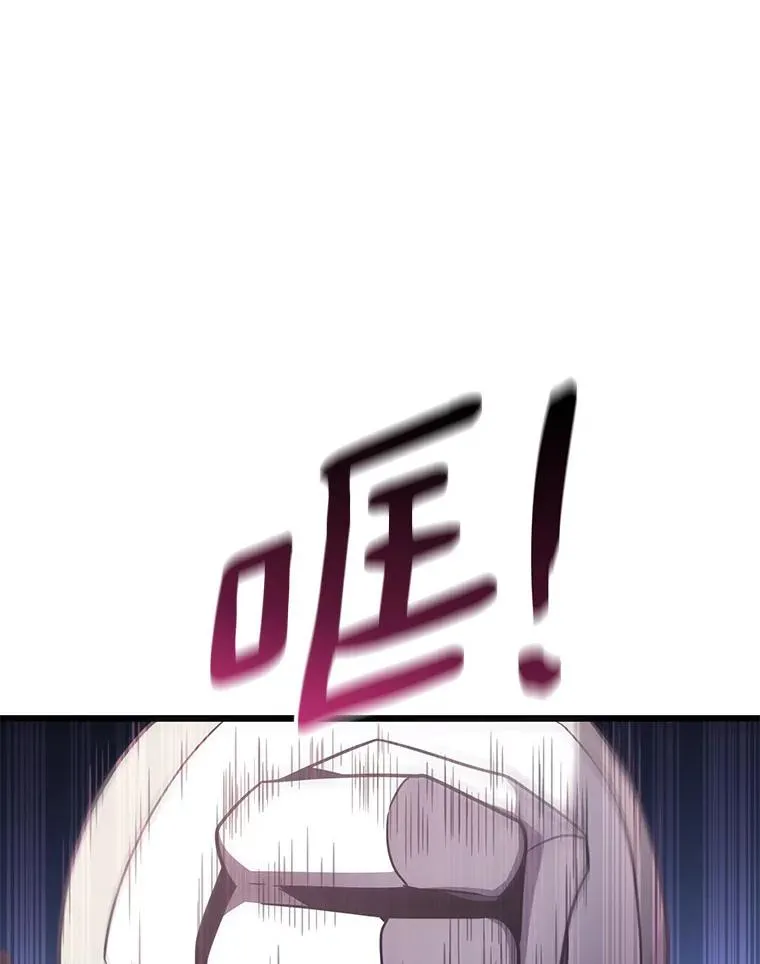 110.战火燃起63