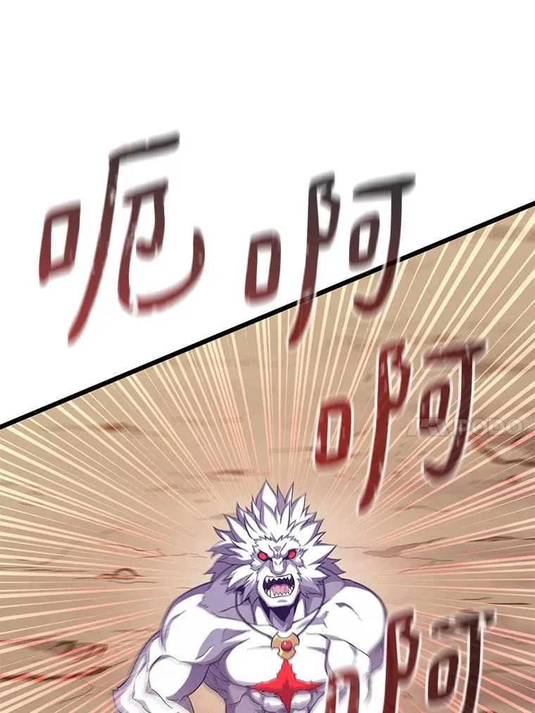84.信任9