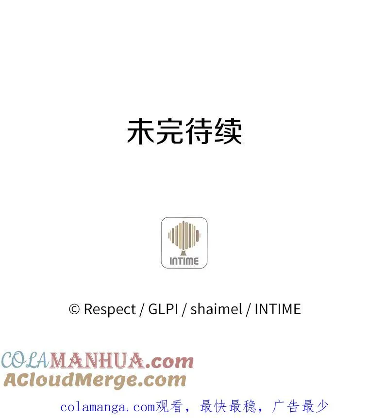 27.故技重施120