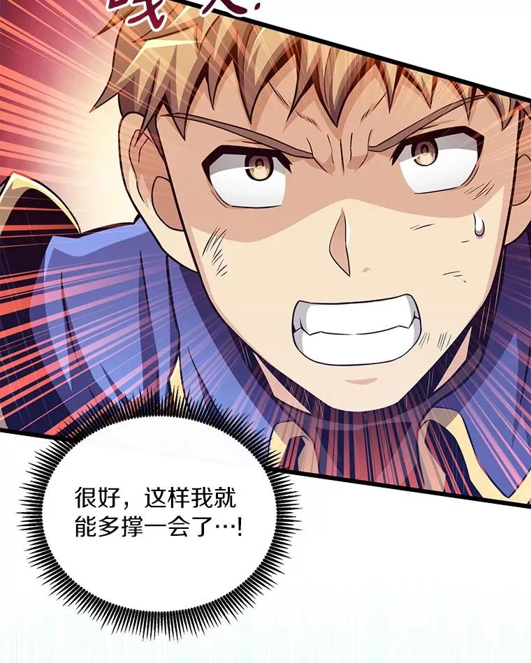 84.信任99