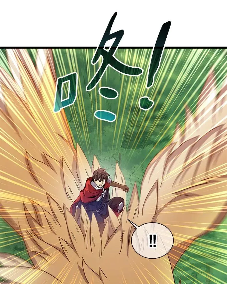 118.高空狙击127