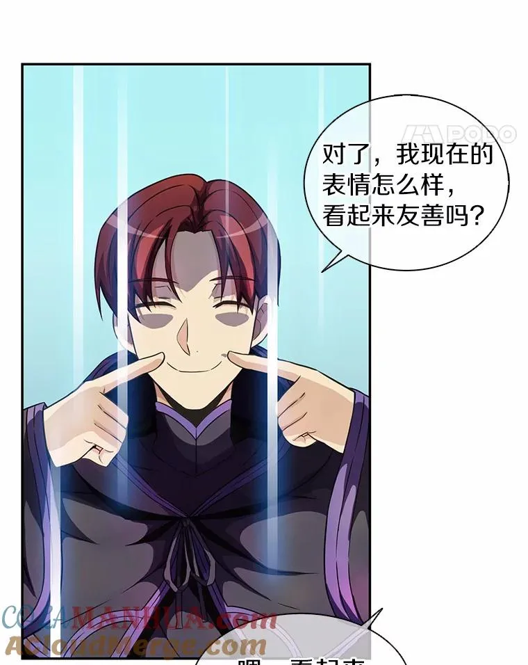 22.担忧92