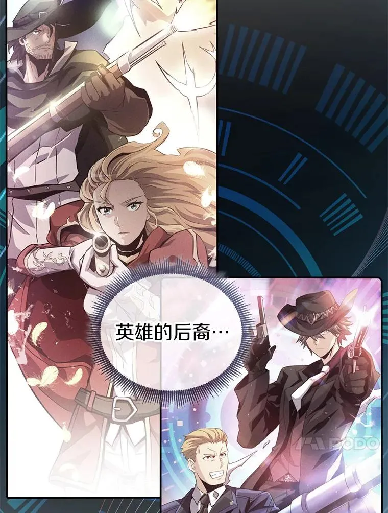 95.火枪改造47