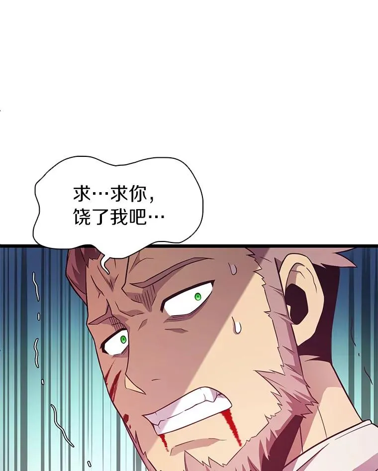 39.最强诱饵25