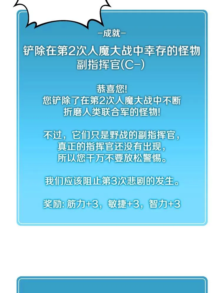40.纠结34