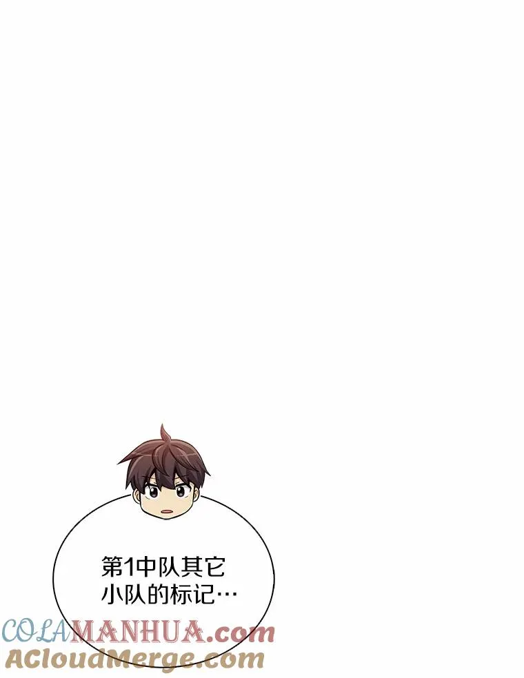 126.克敌制胜4