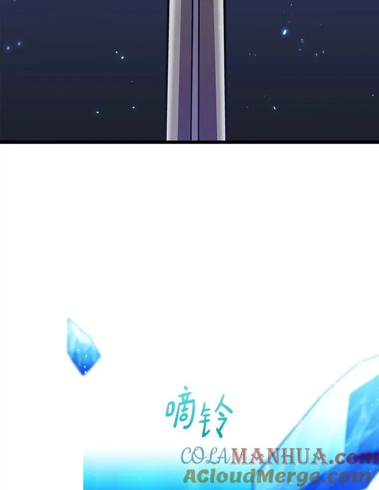 84.信任120