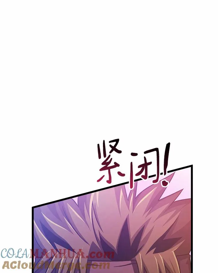101.基正的委托32