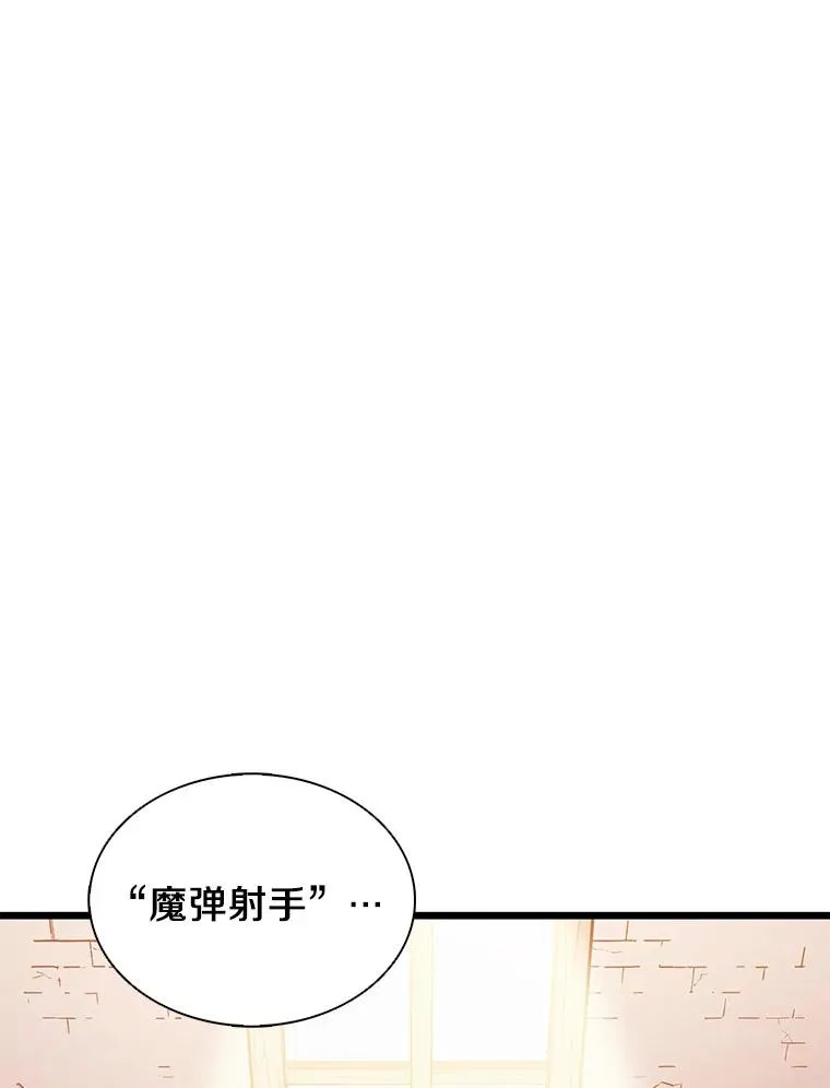 123.探访目击者111