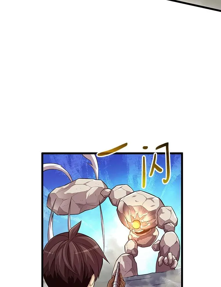 53.可再生石头人25