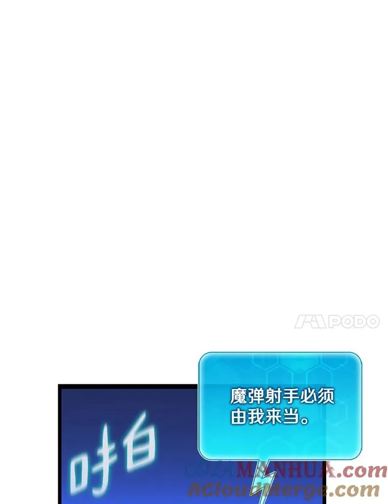 122.争夺资格140