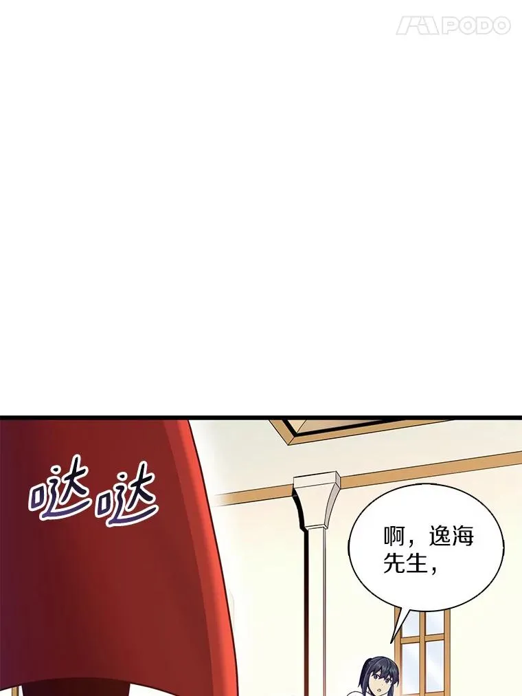 122.争夺资格41