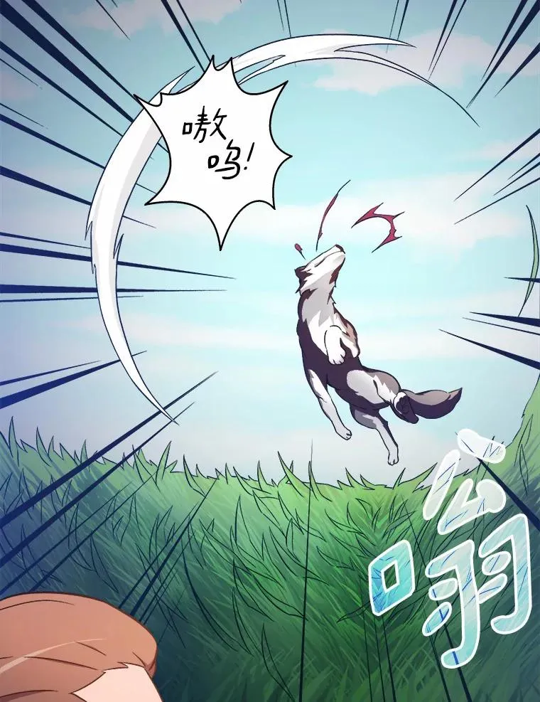 10.默契配合62