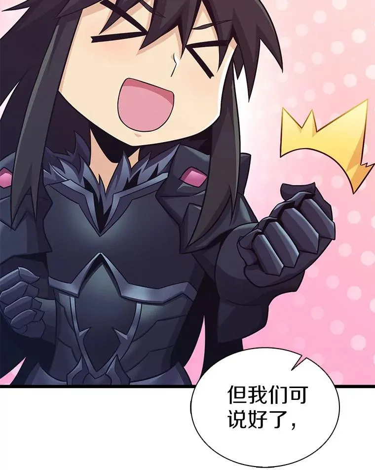 115.巧遇暗黑精灵27