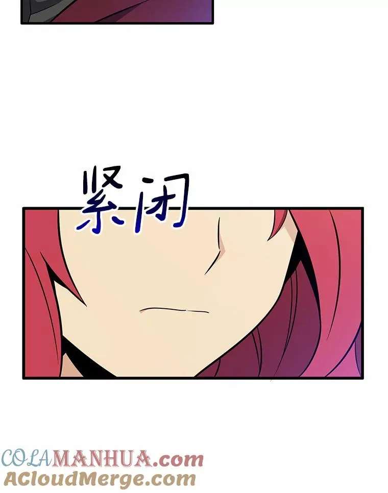 33.片甲不留60