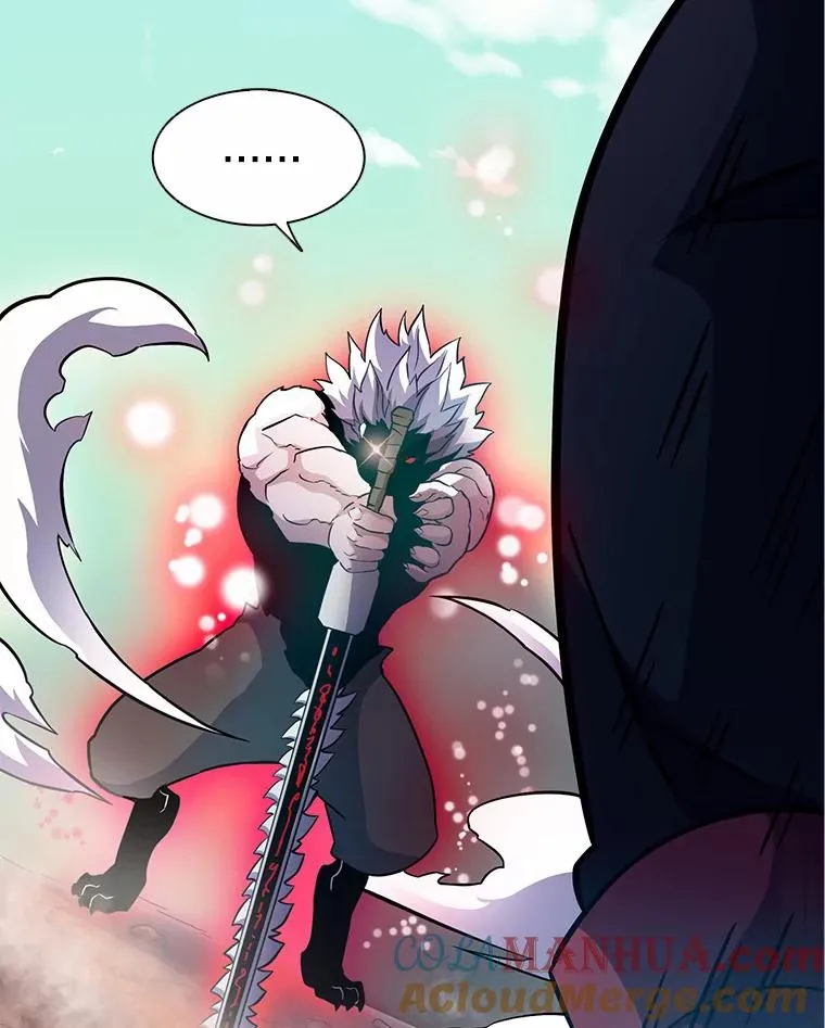 31.狂战士92