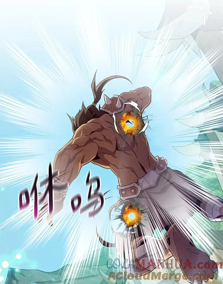 77.邀请96