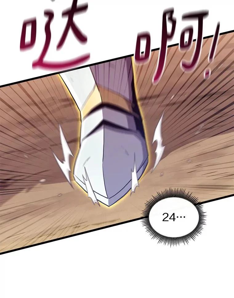 84.信任66