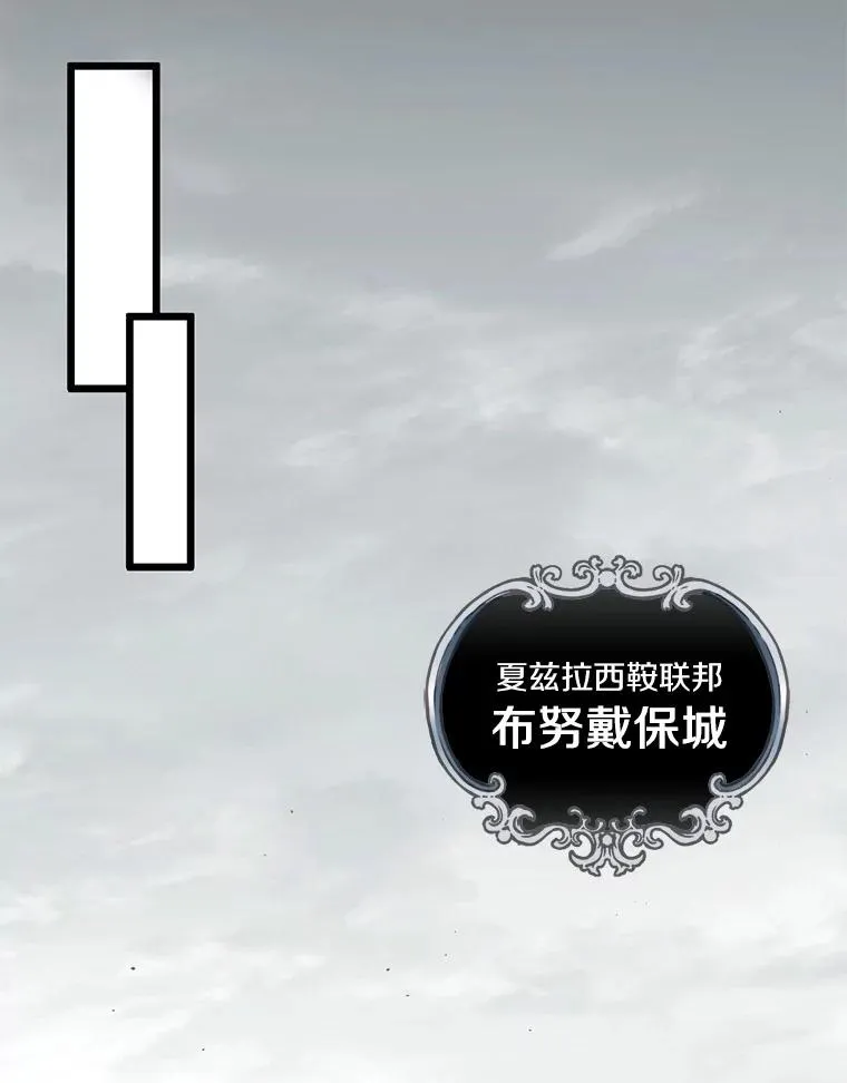 95.火枪改造125