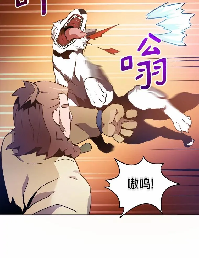 10.默契配合45