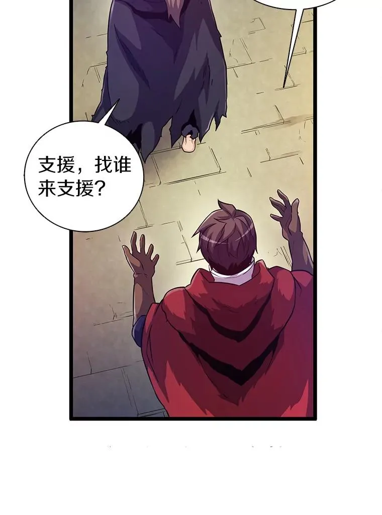 44.偶遇19