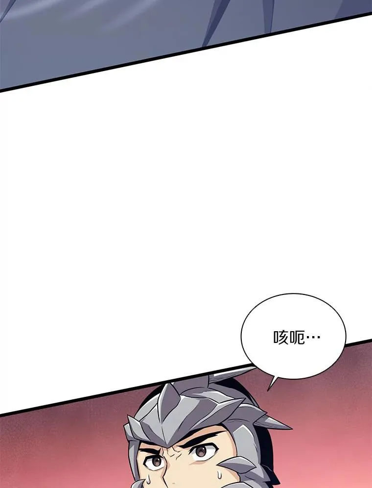 83.援兵31