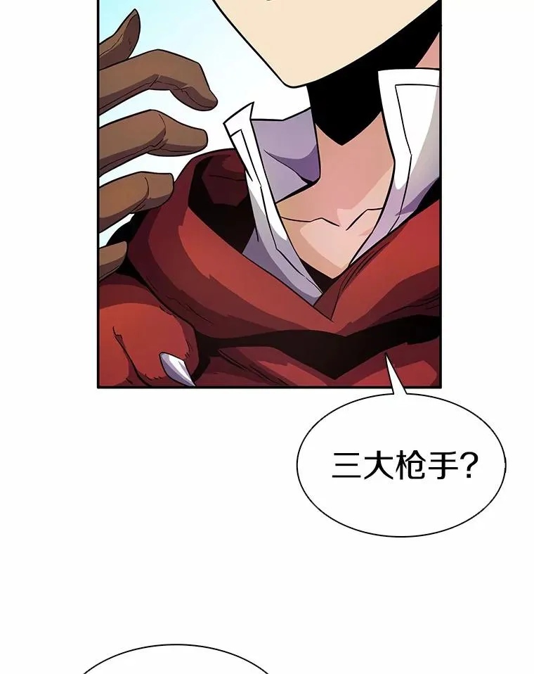 25.狂奔快感41