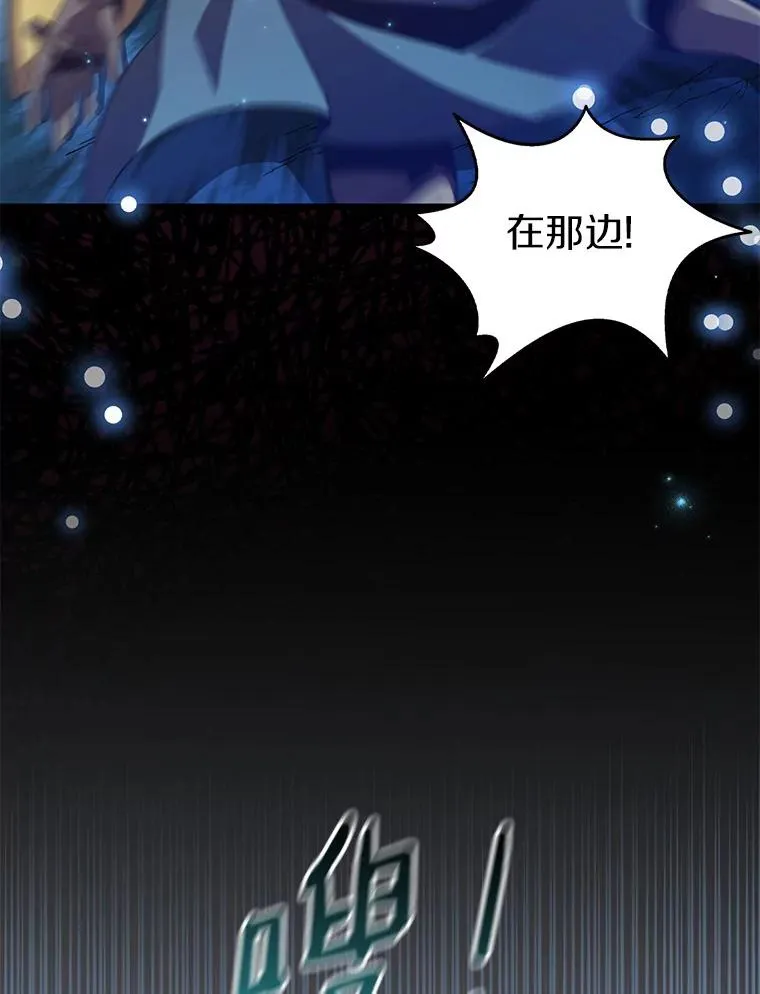 66.人海战术5