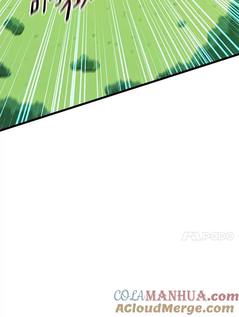 128.秘密武器16