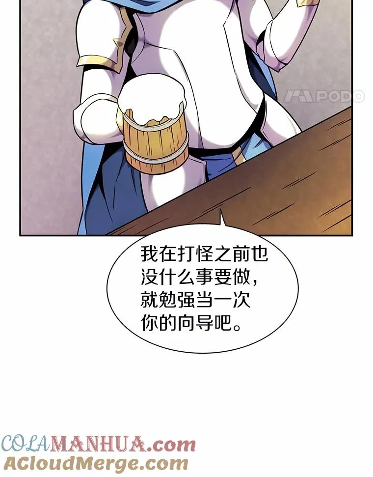 22.担忧32