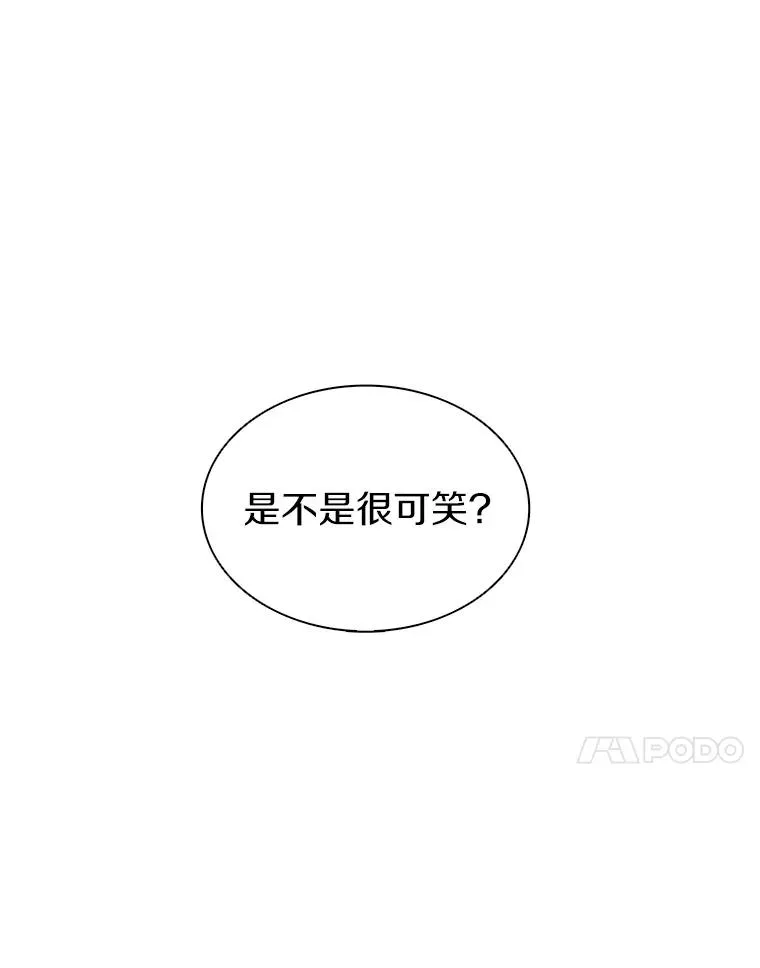 49.目击报告46
